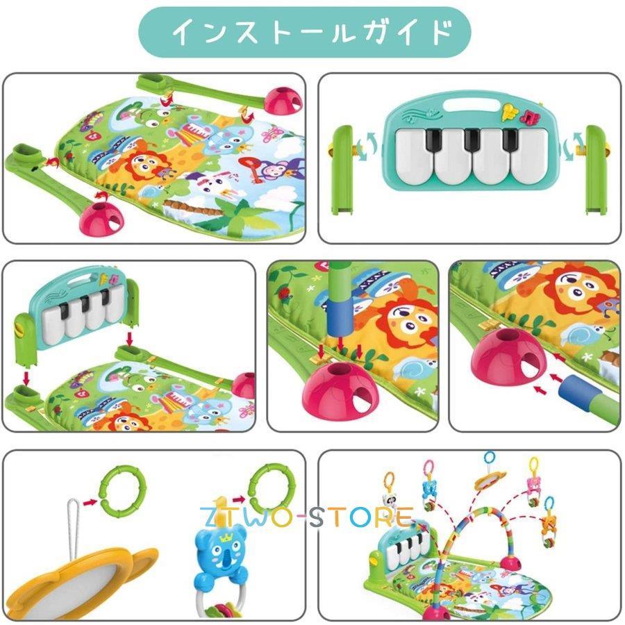 ❤️SNS話題❤️ベビージム プレイジム プレイマット 知育 ピアノ玩具 出産祝い Amazon.co.jp: ベビージム プレイマット プレイジム 新生児 ベビー