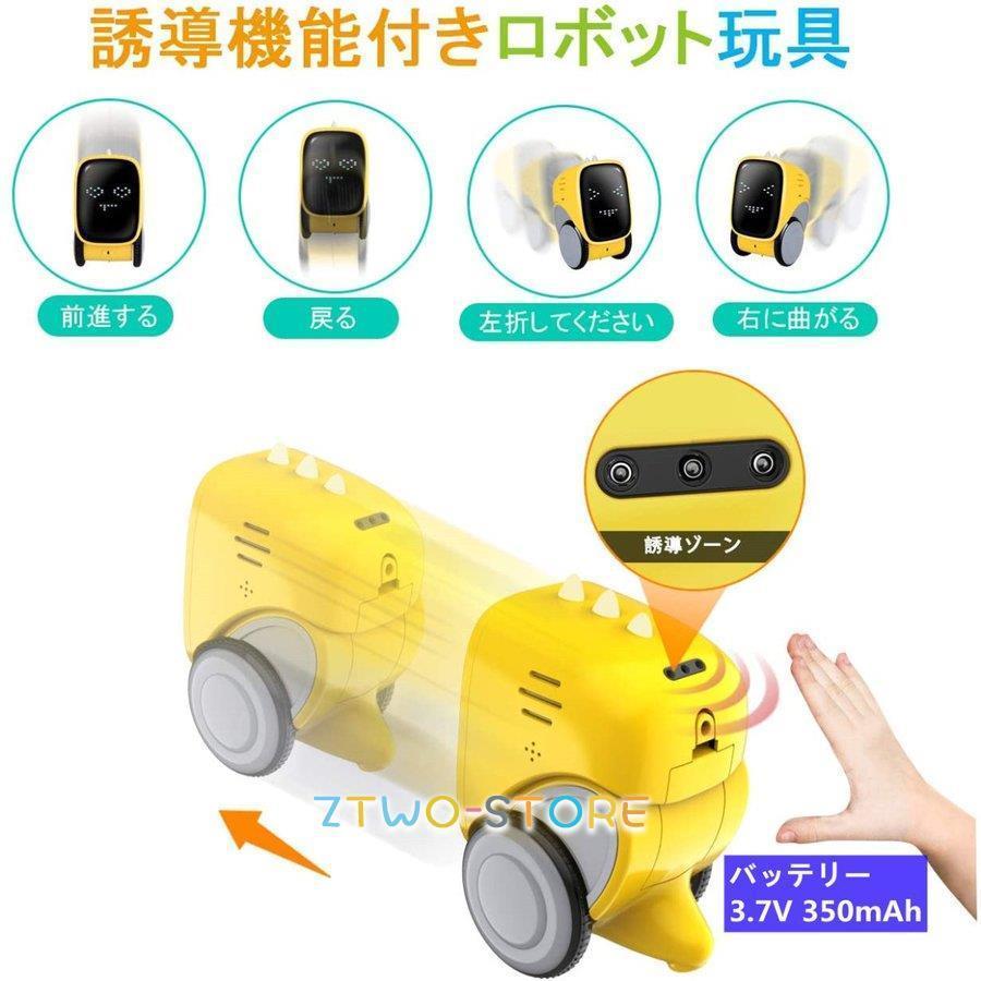 会話おもちゃ 対話おもちゃ 音声ロボット 電子 おもちゃ ロボット 玩具