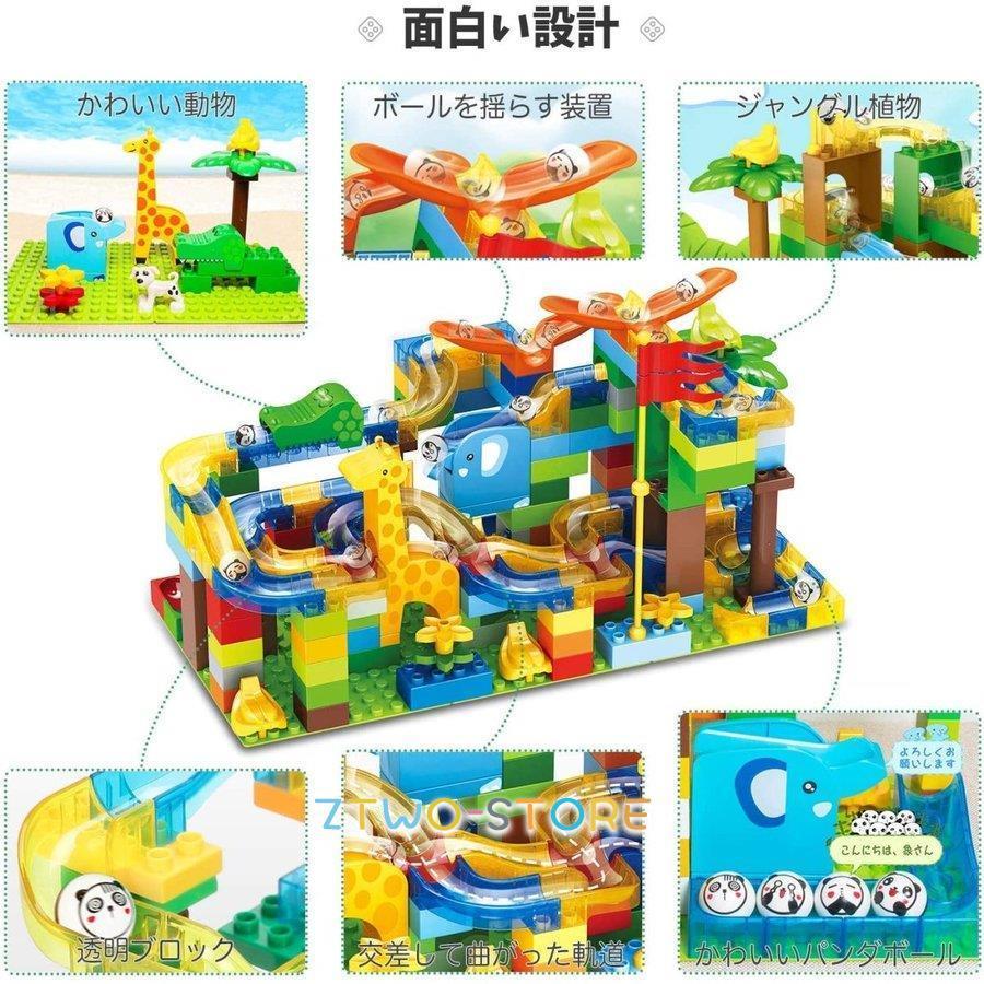 ボーネルンド　エドインター　だいわ／パズル　積み木　スロープ　ルーピング エド・インター 型はめパズル 知育玩具 1歳 木製 木のおもちゃ