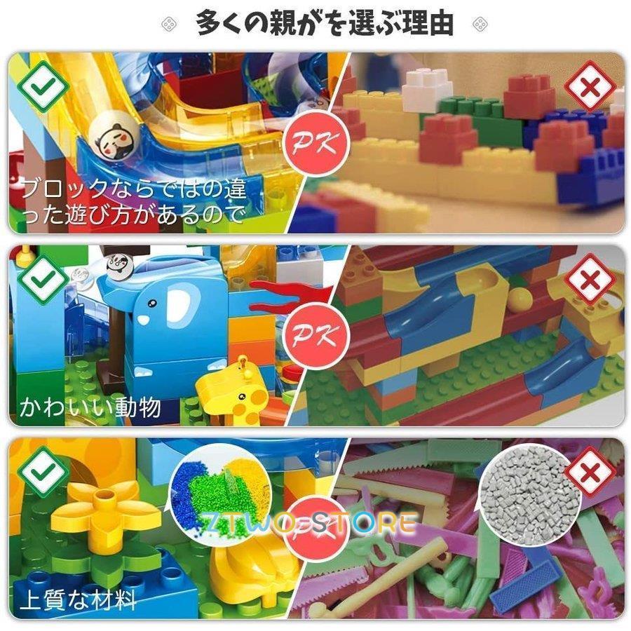 木のおもちゃ 7点セット　スロープ　ルーピング　大工さん　パズル　そろばん 木のおもちゃ 7点セット スロープ ルーピング 大工さん パズル