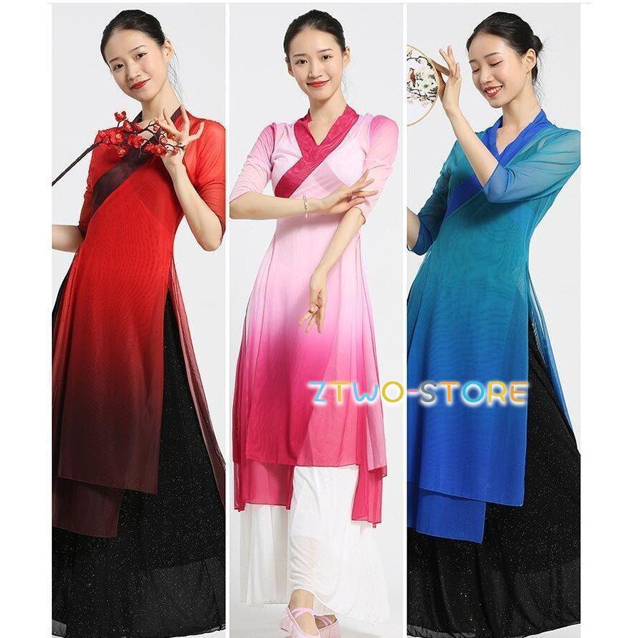 ダンスウエア 民族ダンス衣装 中国古典舞踊長袖 ブラウス 羽織 ガウチョパンツ　中華風バレエ衣装 モダンドレス ヨガ チャイナダンス練習着 | ブランド登録なし | 01