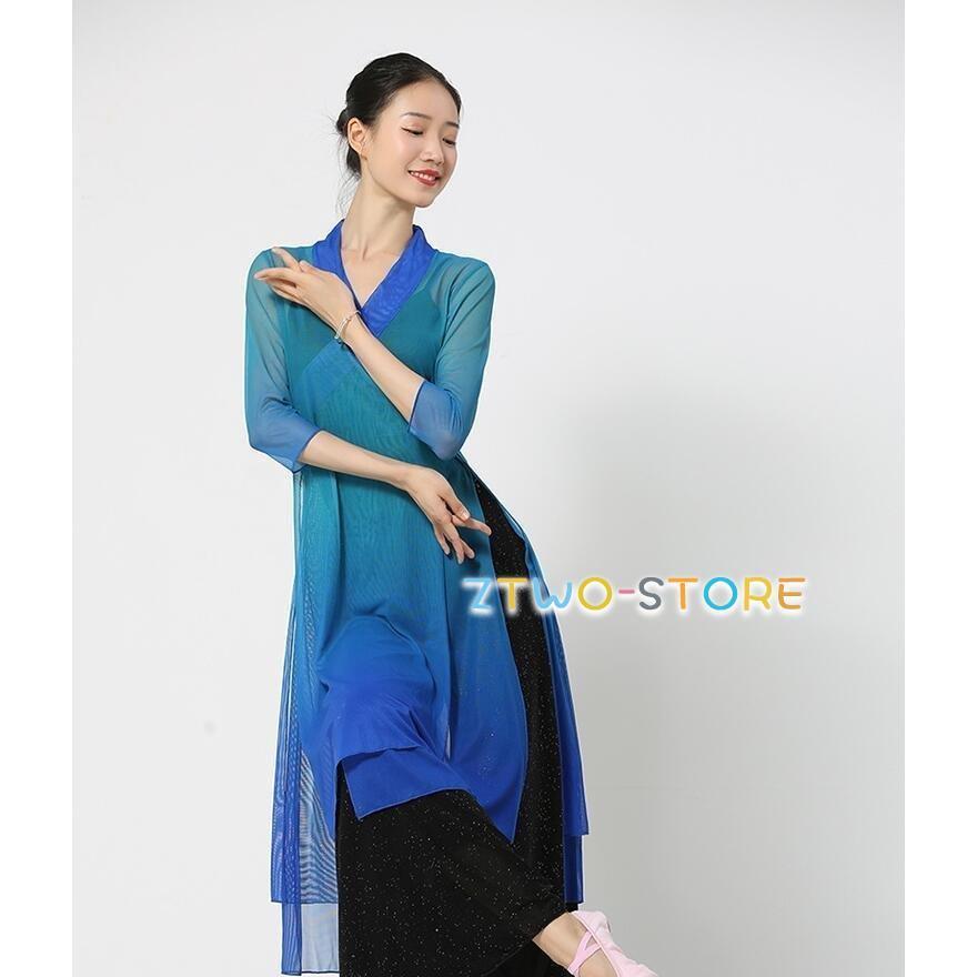 ダンスウエア 民族ダンス衣装 中国古典舞踊長袖 ブラウス 羽織 ガウチョパンツ　中華風バレエ衣装 モダンドレス ヨガ チャイナダンス練習着 | ブランド登録なし | 12