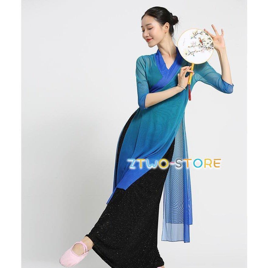 ダンスウエア 民族ダンス衣装 中国古典舞踊長袖 ブラウス 羽織 ガウチョパンツ　中華風バレエ衣装 モダンドレス ヨガ チャイナダンス練習着 | ブランド登録なし | 13