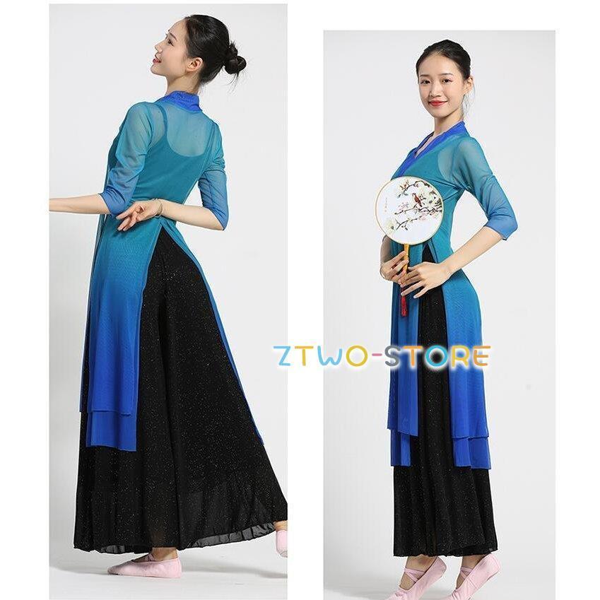 ダンスウエア 民族ダンス衣装 中国古典舞踊長袖 ブラウス 羽織 ガウチョパンツ　中華風バレエ衣装 モダンドレス ヨガ チャイナダンス練習着 | ブランド登録なし | 14