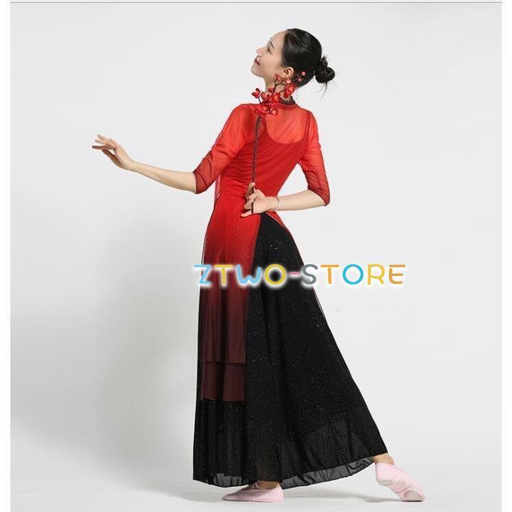 ダンスウエア 民族ダンス衣装 中国古典舞踊長袖 ブラウス 羽織 ガウチョパンツ　中華風バレエ衣装 モダンドレス ヨガ チャイナダンス練習着 | ブランド登録なし | 02