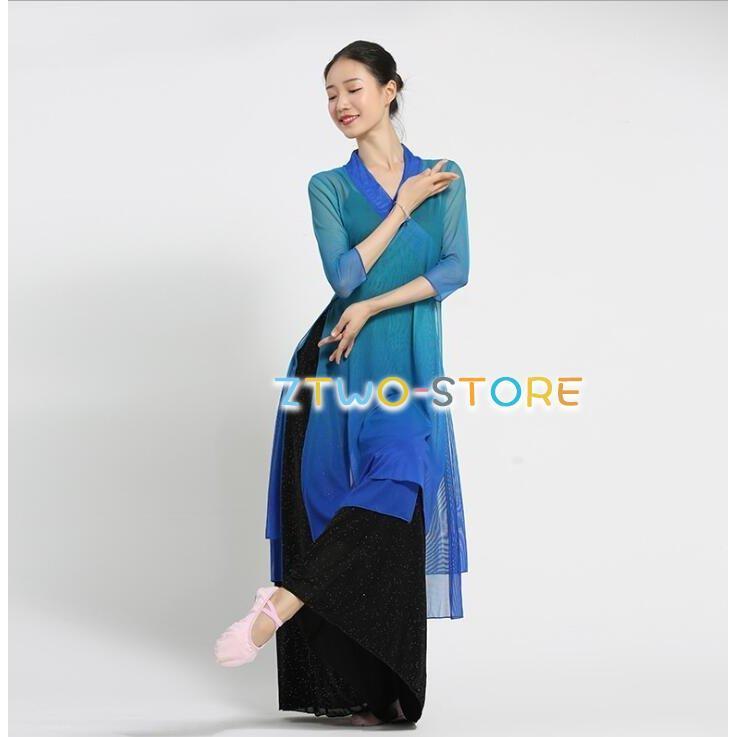 ダンスウエア 民族ダンス衣装 中国古典舞踊長袖 ブラウス 羽織 ガウチョパンツ　中華風バレエ衣装 モダンドレス ヨガ チャイナダンス練習着 | ブランド登録なし | 03