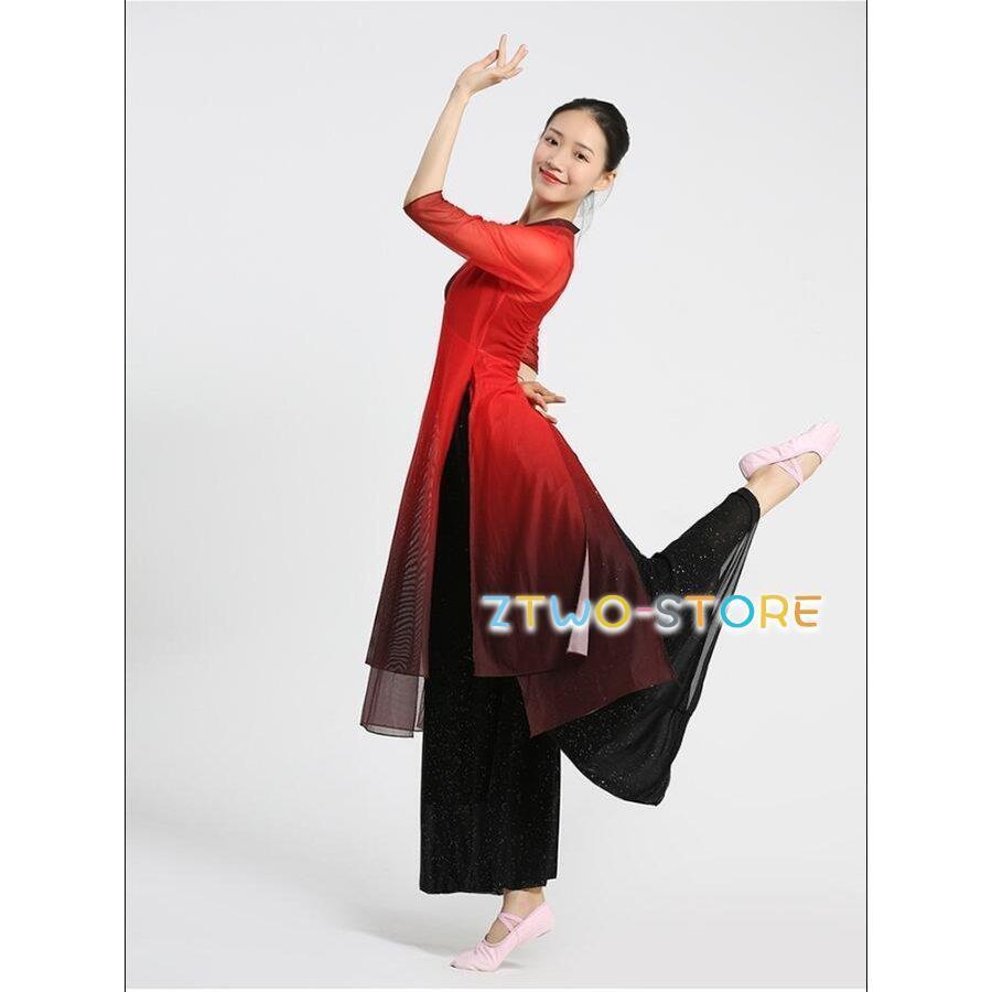 ダンスウエア 民族ダンス衣装 中国古典舞踊長袖 ブラウス 羽織 ガウチョパンツ　中華風バレエ衣装 モダンドレス ヨガ チャイナダンス練習着 | ブランド登録なし | 07