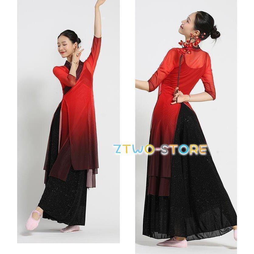 ダンスウエア 民族ダンス衣装 中国古典舞踊長袖 ブラウス 羽織 ガウチョパンツ　中華風バレエ衣装 モダンドレス ヨガ チャイナダンス練習着 | ブランド登録なし | 08