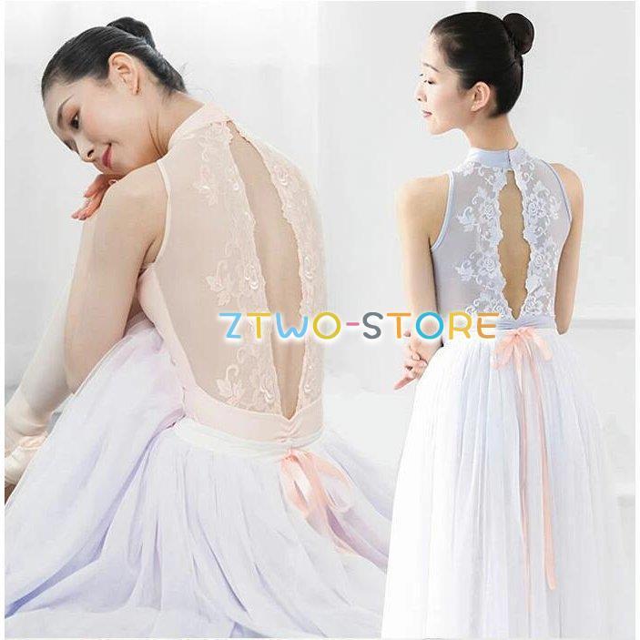 バレエ衣装　大人160 バレエ衣装 大人160 頭飾りつき