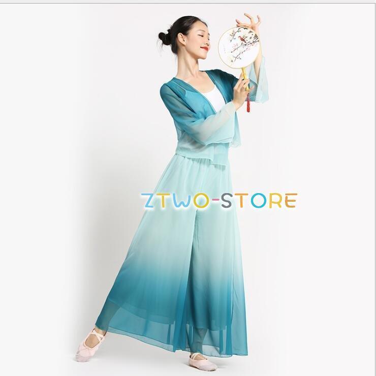 ダンスウエア 民族ダンス衣装 ブラウス 羽織+ガウチョパンツ中国古典