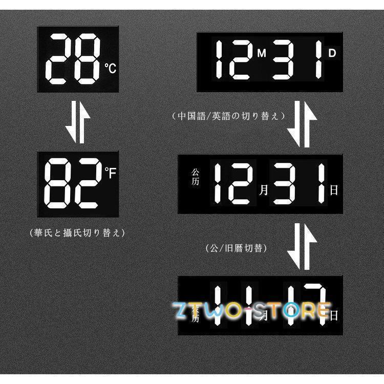 新品⭐️コーナー壁掛け時計 L字型 デジタル アナログ 温度計 湿度計 日付表示 掛け時計 壁掛け時計 時計 LED 温度湿度計 日付表示 LEDデジタル 電子