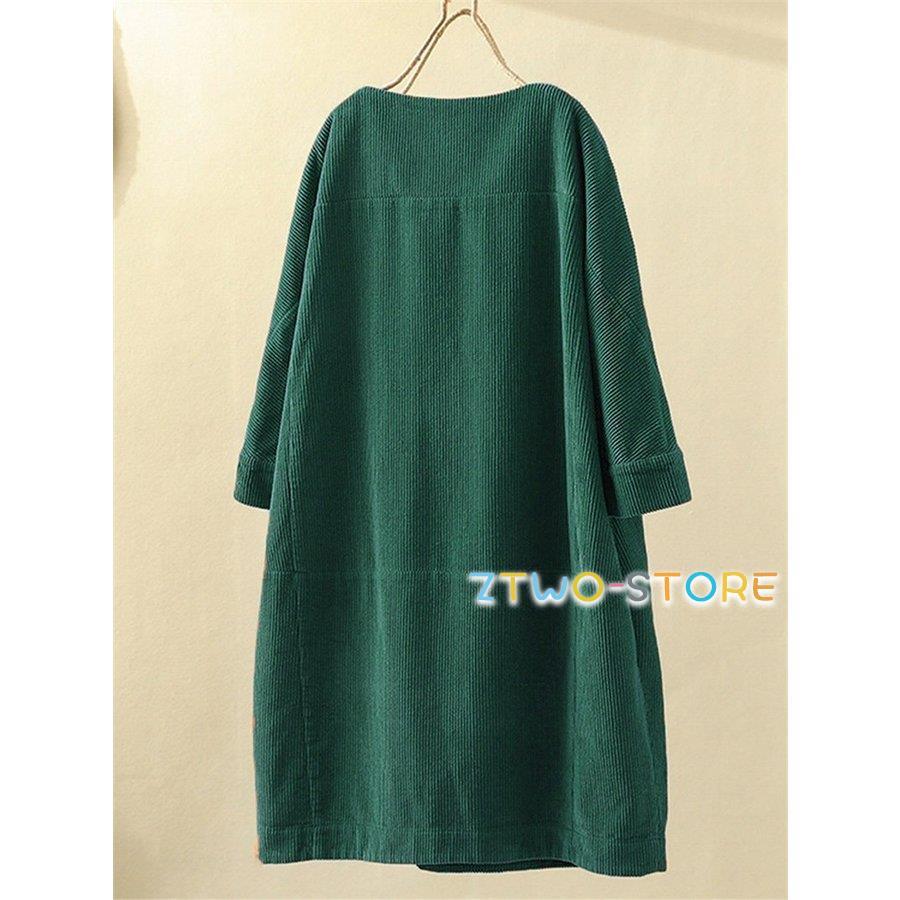 ロングワンピース レディース 40代 春 秋 ロング チュニック 体型