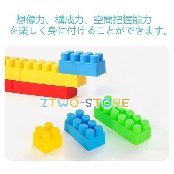ハウスブロック❤３ケース　セット　おもちゃ　知育玩具　まとめ売り 知育玩具 知育パズルハウス組立ブロック ネジ|知育玩具専門通販