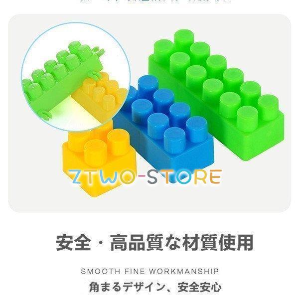 ブロック おもちゃ 3歳 子供 知育おもちゃ 大きい 収納ケース付き 