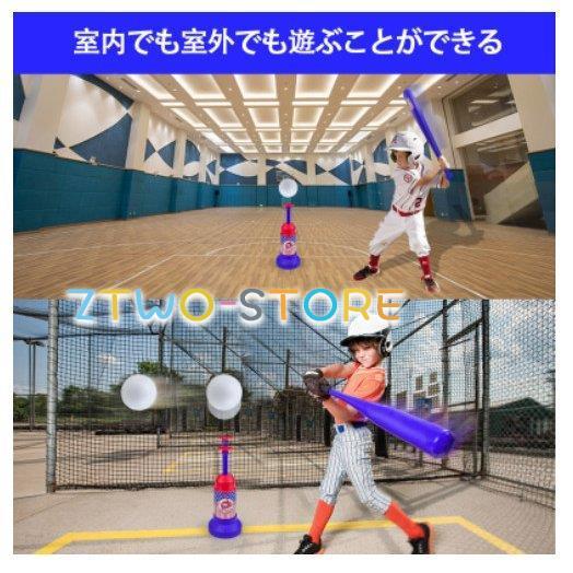 野球セット　野球を始める方必見 初球者BOOK（野球を始めるための準備リスト） | 【ZETT】ゼット