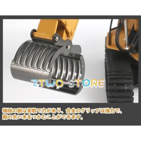 ショベルカー　E598 1/16 ラジコン 重機　パワーショベル Amazon.co.jp: ショベルカー ラジコン 合金版 rc ショベルカー