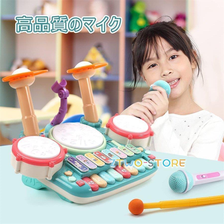 3in1楽器玩具 音楽おもちゃ ドラムおもちゃ ピアノキーボード ドラム