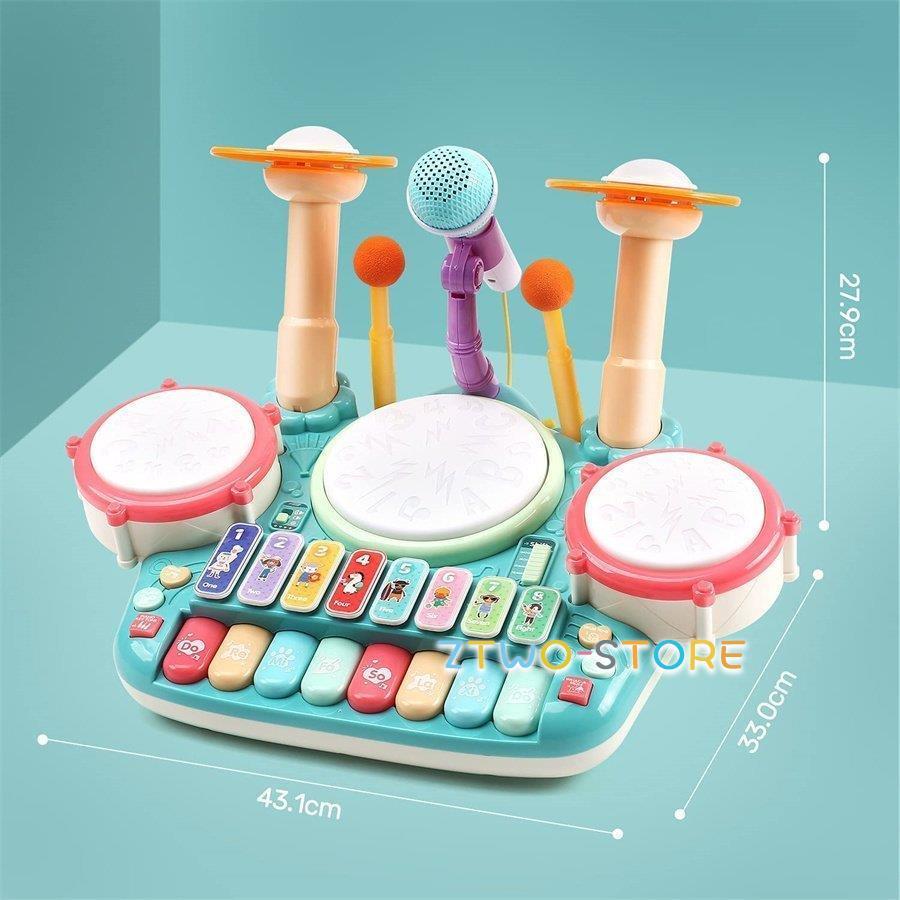 3in1楽器玩具 音楽おもちゃ ドラムおもちゃ ピアノキーボード ドラム