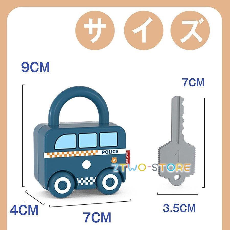 【mr-87ページ】クリスマス列車　付けみみパーティー mr-87ページ】クリスマス列車 付けみみパーティー mr-87ページ