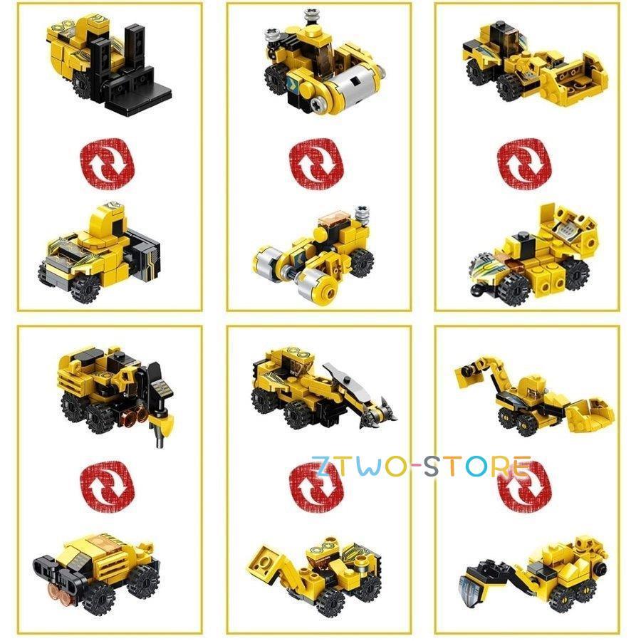 STEMおもちゃ 積み木 ブロック 変形変身ロボット 主要な国際