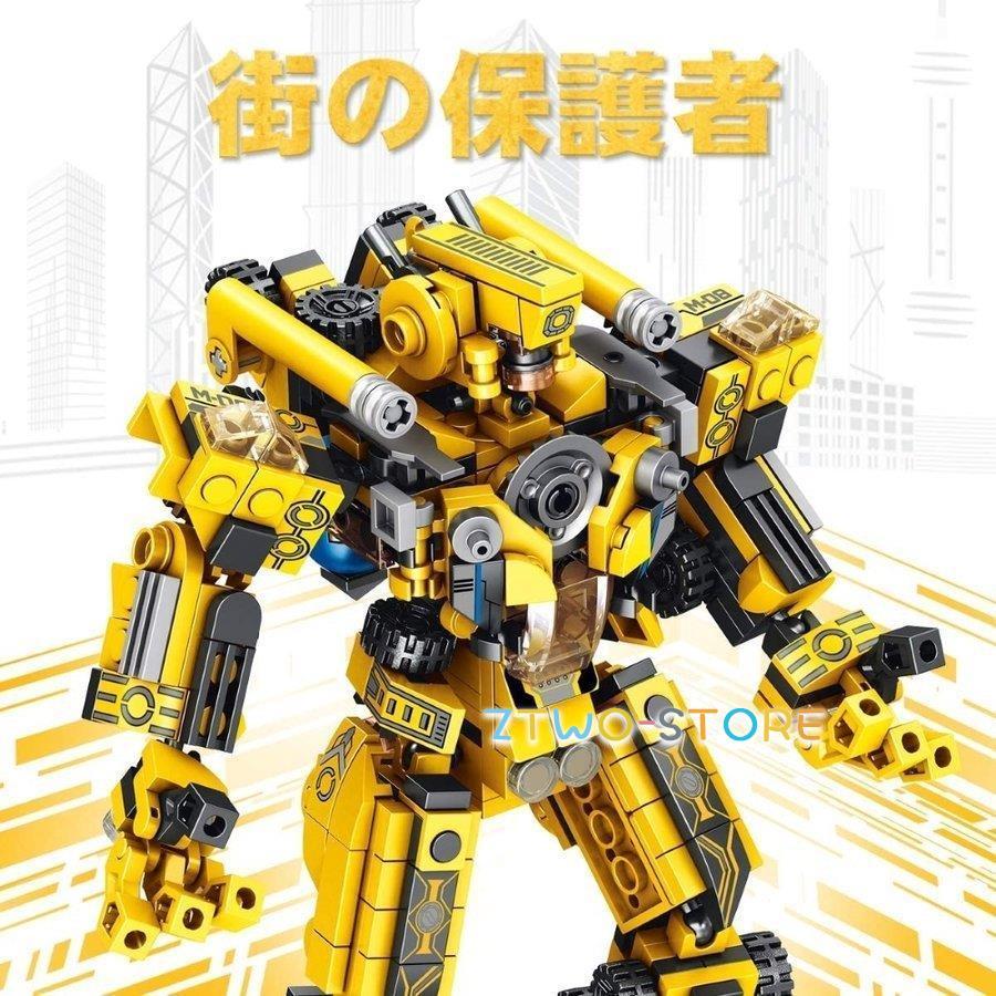 合体変形ブロックロボット ニューブロックでつくりたい】変形合体するロボットがつくりたい