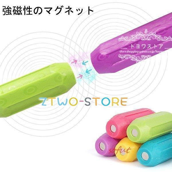磁石 知育玩具 マグフォーマー ブロック 積み木 マグネット 赤ちゃん 3