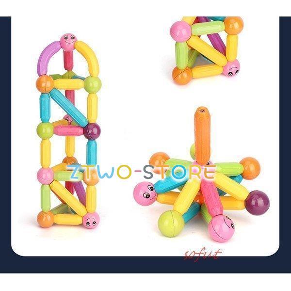 磁石 知育玩具 マグフォーマー ブロック 積み木 マグネット 赤ちゃん 3