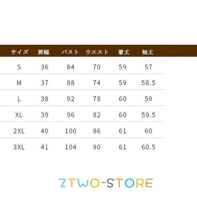 【新品・未使用品】ジュンアシダ ベルベット 高級テーラードジャケット サイズ9 秋 テーラードジャケット レディース ベルベット ベロア