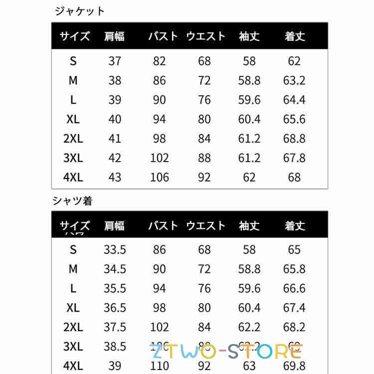 ビジネススーツ レディース 事務服 オフィス セットアップ 2点セット グレー ネイビー 通勤 OL リクルート おしゃれ 卒業式 入学式 長袖 春 秋 30代 40代｜ztwo-store｜14