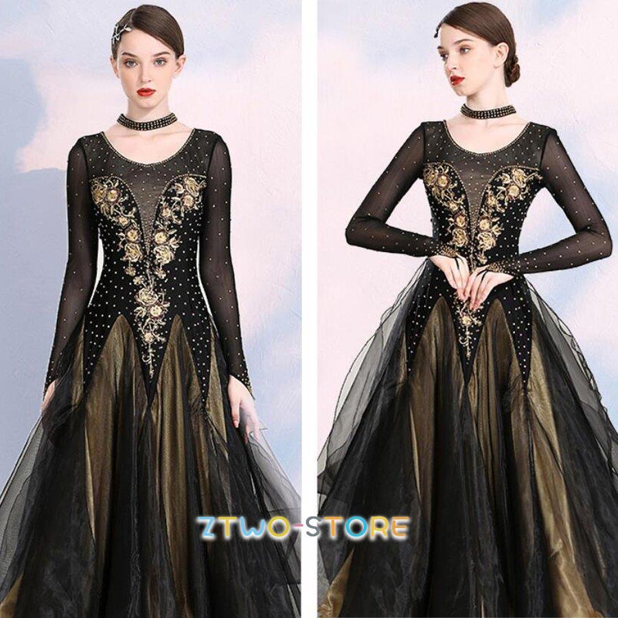 社交ダンス衣装 ワンピース モダンダンス ワルツ専用ドレス レッスン着