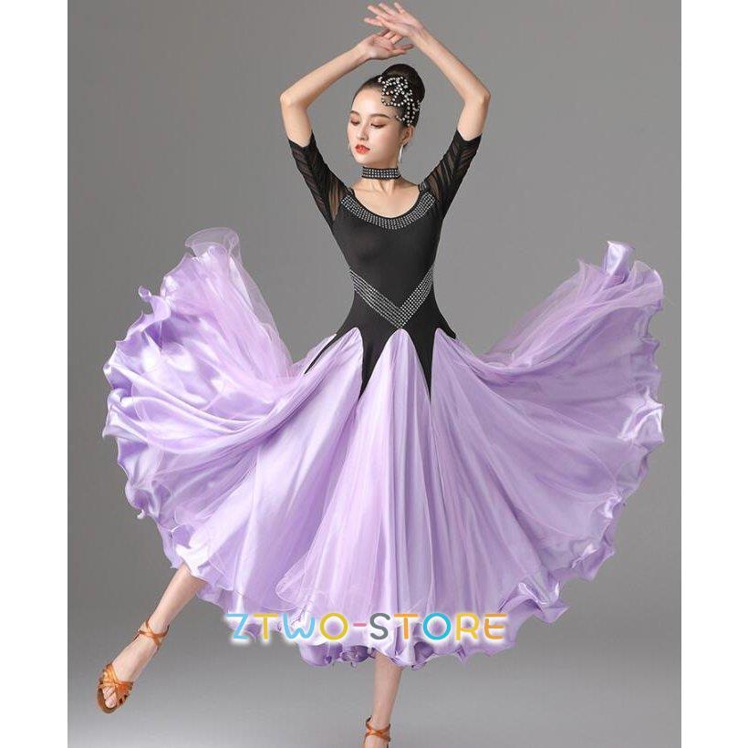 練習着 社交ダンス ドレス ワンピース 大きい裾 モダン ラテン ダンス
