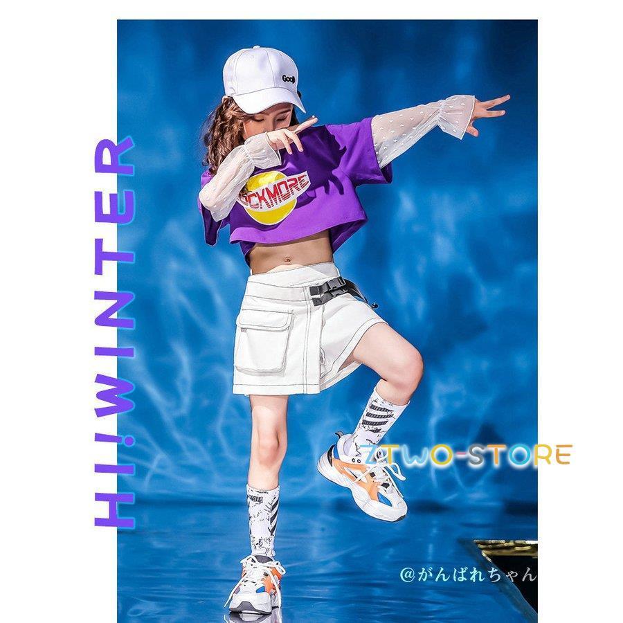 キッズ ダンス 白 黒 ヒップホップ 長袖 ジャケット セットアップ 子供 HIPHOP 原宿系 ジャージダンス 演出服 ジャズダンス｜ztwo-store｜04