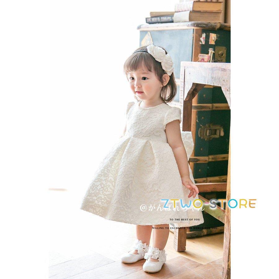 ベビードレス 高級 子供ドレス ベビー服 ワンピース 結婚式 新生児 カジュアル ワンピース お誕生日会 お祝い フォーマル  入園式 撮影用 ギフトの画像