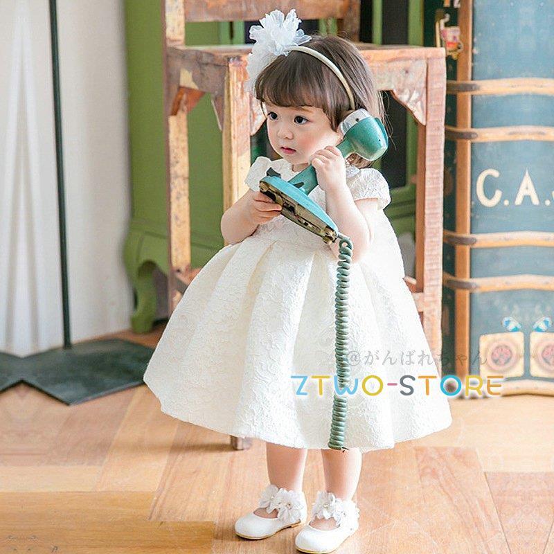 ベビードレス 高級 子供ドレス ベビー服 ワンピース 結婚式 新生児 カジュアル ワンピース お誕生日会 お祝い フォーマル  入園式 撮影用 ギフトの画像