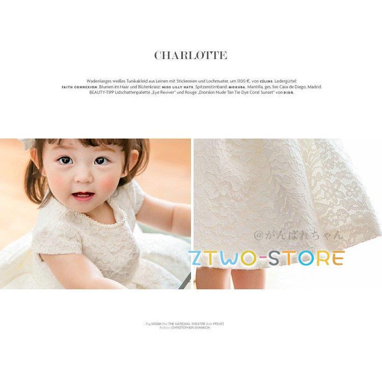ベビードレス 高級 子供ドレス ベビー服 ワンピース 結婚式 新生児 カジュアル ワンピース お誕生日会 お祝い フォーマル  入園式 撮影用 ギフトの画像