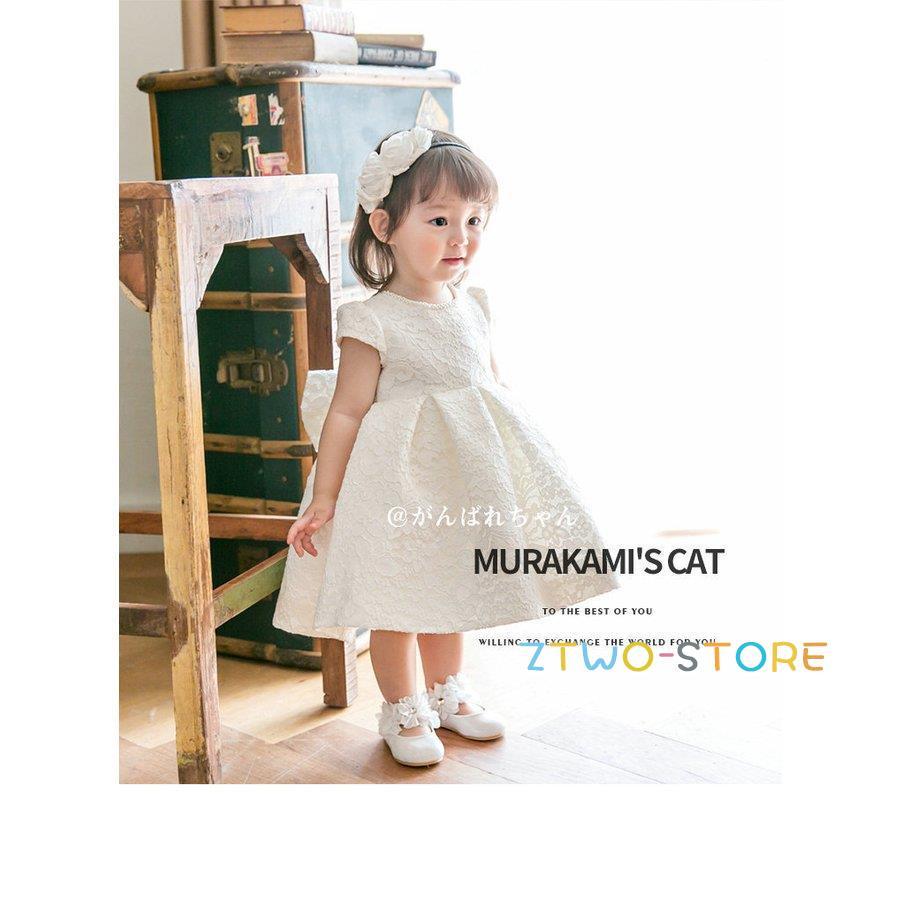 ベビードレス 高級 子供ドレス ベビー服 ワンピース 結婚式 新生児 カジュアル ワンピース お誕生日会 お祝い フォーマル  入園式 撮影用 ギフトの画像