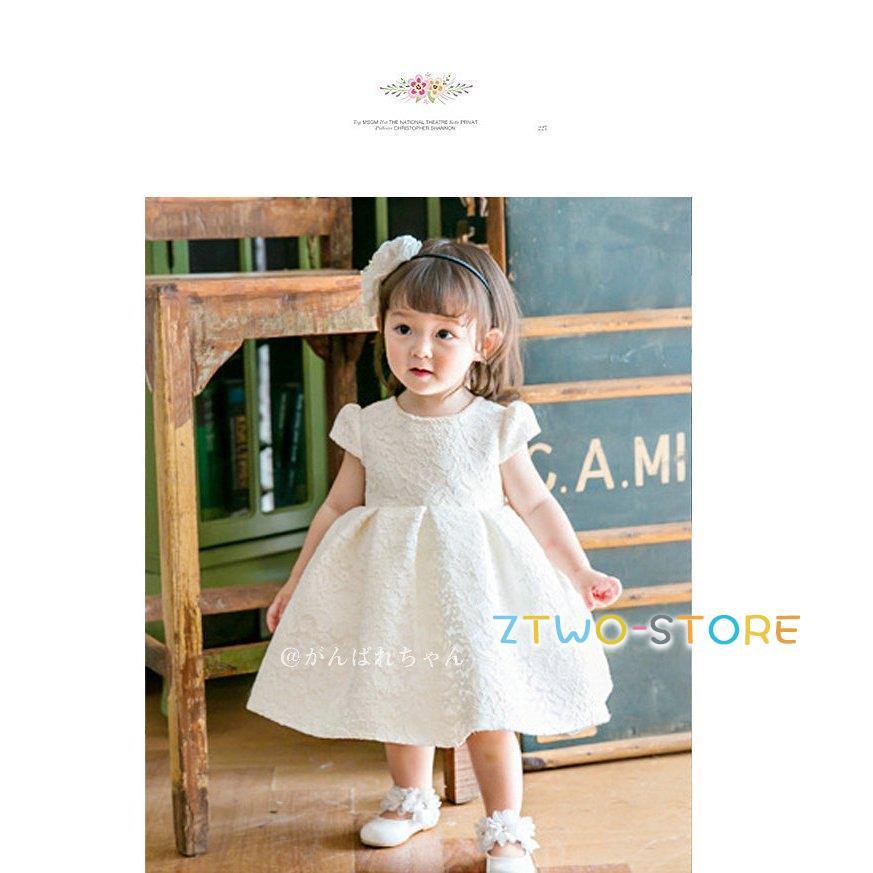 ベビードレス 高級 子供ドレス ベビー服 ワンピース 結婚式 新生児 カジュアル ワンピース お誕生日会 お祝い フォーマル  入園式 撮影用 ギフトの画像