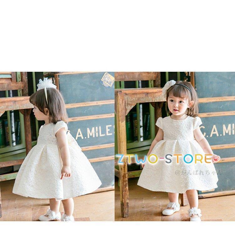 ベビードレス 高級 子供ドレス ベビー服 ワンピース 結婚式 新生児 カジュアル ワンピース お誕生日会 お祝い フォーマル  入園式 撮影用 ギフトの画像