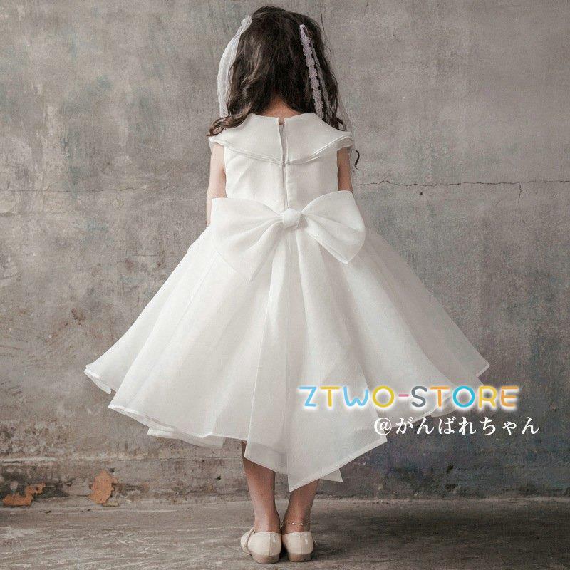 ベビードレス 結婚式 フォーマル キッズ ベビー 女の子 ドレス 子供服