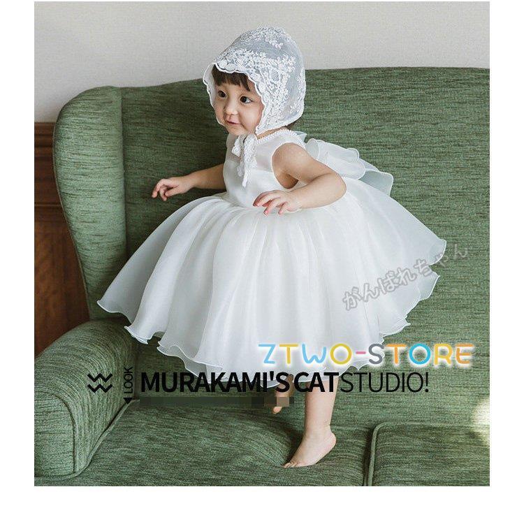 ベビードレス 女の子 レモニードレス 結婚式 ベビー 姫様ドレス 白 ワンピース 80-260cm 新品 韓国子供服 ジュニア 可愛い おしゃれ 発表会 七五三 出産祝い :ztwo0829-etf87:Z2ストア 通販 kちゃん様用 ドレス 160cm