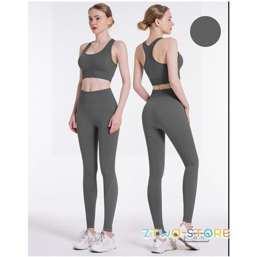 ヨガウェア 上下セット レディース yoga ヨガ レギンス 美尻
