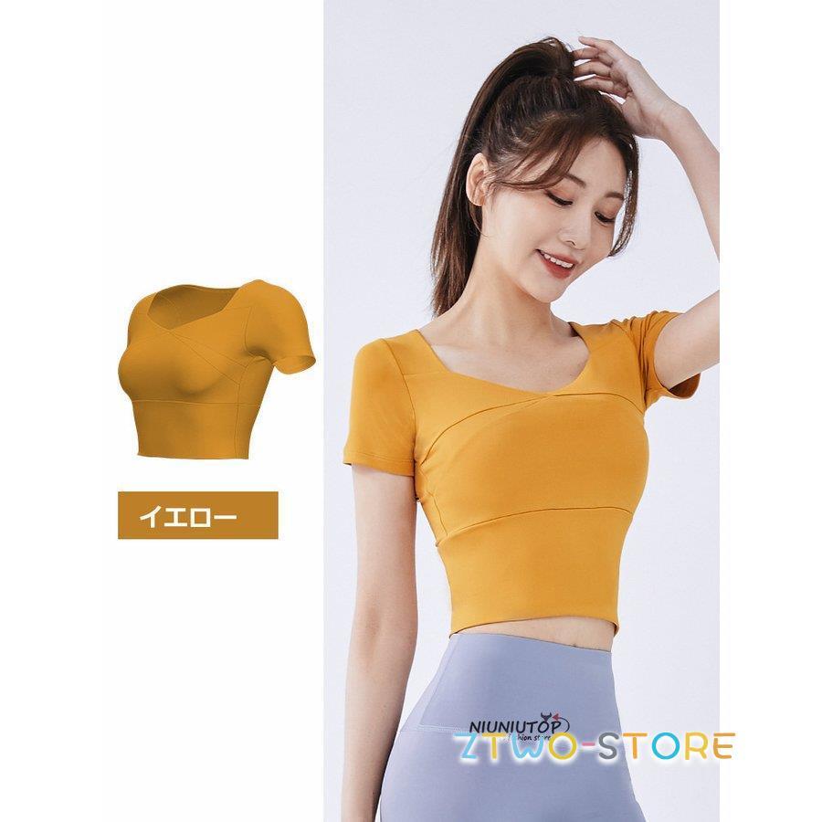 ヨガウェア スポーツTシャツ レディース 半袖 ヨガTシャツ トップス