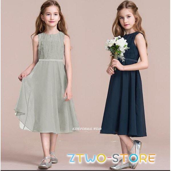 ztwo0915-etf292