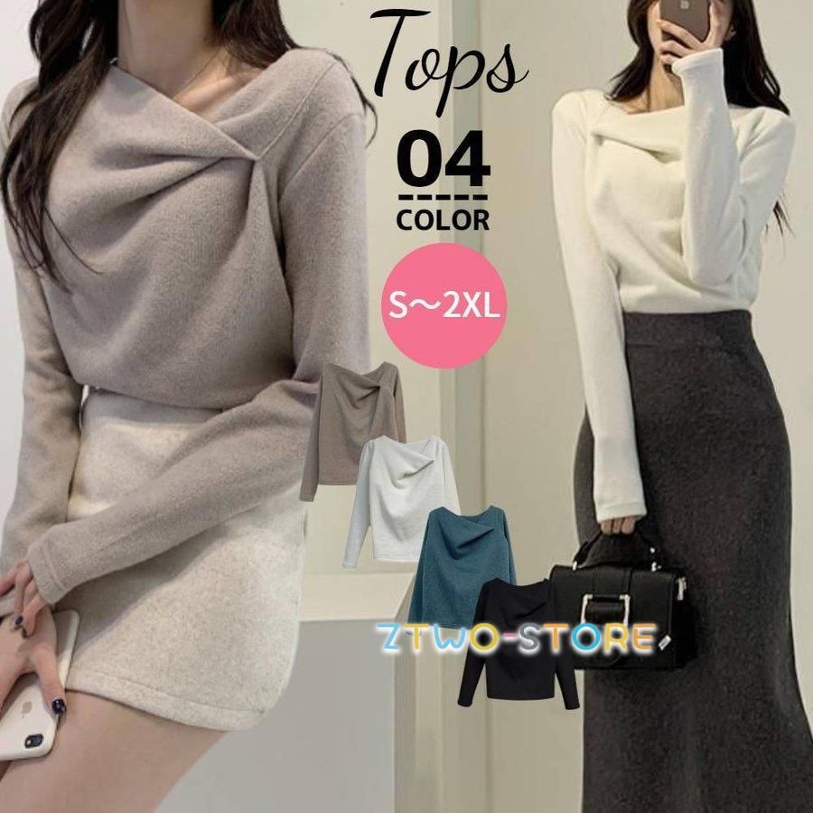 ニット カットソー 長袖 レディース きれいめ ビジネス ニットソー トップス スーツ インナー 春 秋 冬 起毛 大きいサイズ おしゃれ 大人 可愛い Ztwo1006 Jq198 Z2ストア 通販 Yahoo ショッピング