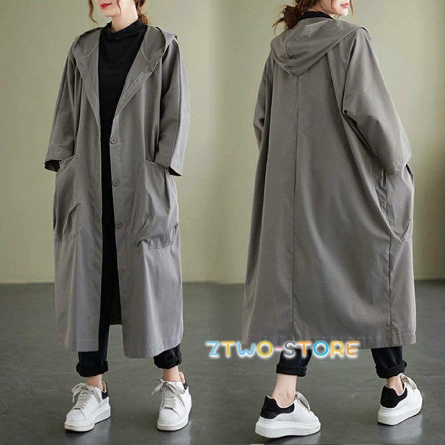 モッズコート レディース ロングパーカー 大きいサイズ ロング コート