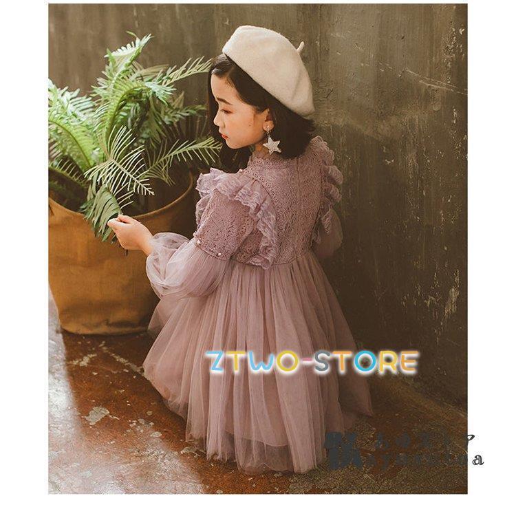 子供服 ワンピース キッズ 女の子 春 秋着 冬長袖 レースワンピース 膝