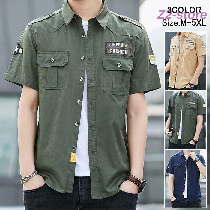 ミリタリーシャツ　ワイシャツ ミリタリーシャツ メンズ シャツ 半袖 カジュアルシャツ ワークシャツ