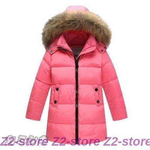 お買得 女の子ダウン 男の子ダウンーパーカ 子供ダウンコート防寒キッズダウンジャケット保温キッズ ジュニア服ファーコート冬物 防寒コート カジュアル 可愛い 子供 ダウンコート ベビー服 シューズ Therapiel Com