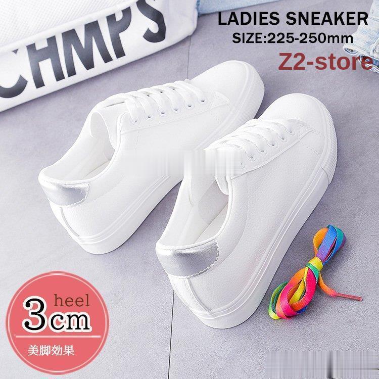 スニーカー レディース 白スニーカー 40代 シューズ スリッポン フラットシューズ 秋靴 レディーススニーカー 50代 厚底靴 歩きやすい Pu革 美脚 通勤 通学 Ztwo1026 Xie104 Z2ストア 通販 Yahoo ショッピング