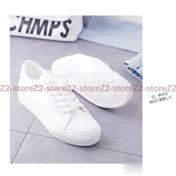 スニーカー レディース 白スニーカー 40代 シューズ スリッポン フラットシューズ 秋靴 レディーススニーカー 50代 厚底靴 歩きやすい Pu革 美脚 通勤 通学 Ztwo1026 Xie104 Z2ストア 通販 Yahoo ショッピング